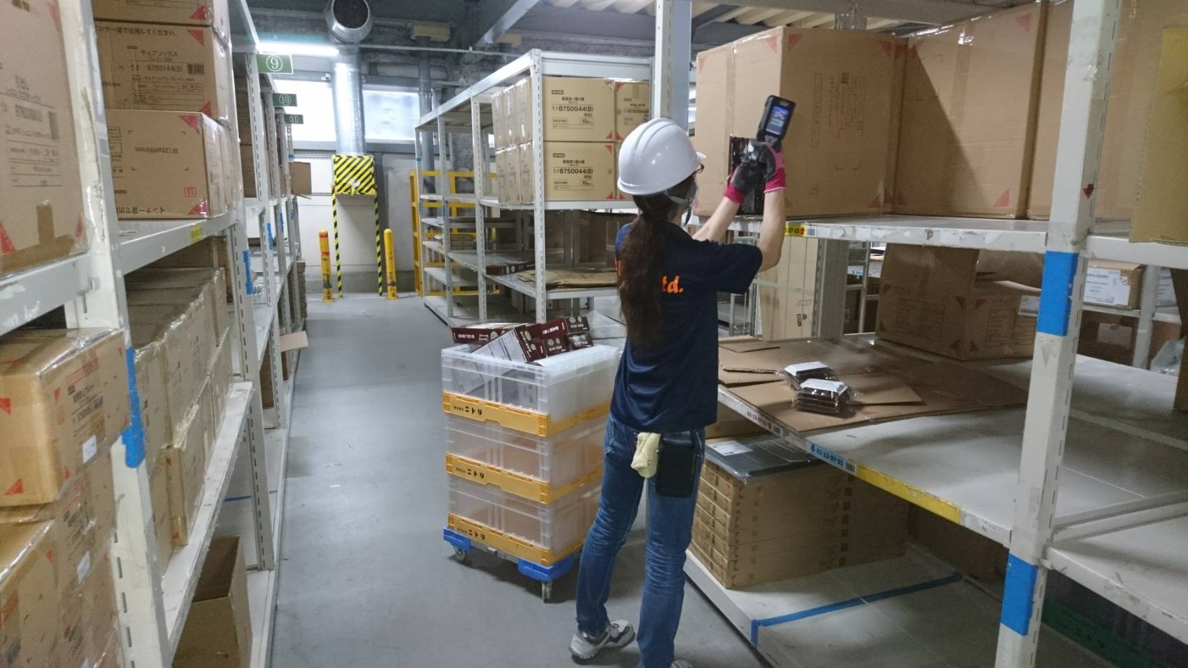 【高時給1,370円＋交通費】駅チカ徒歩5分！土日祝休みでプライベート充実★倉庫内でのシンプル出荷作業　250009-1-I1